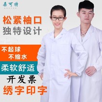 Thin white coat doctors clothing long sleeve short sleeve doctors clothing for men and womens elastic cuffs pharmacy student chemistry laboratory clothing