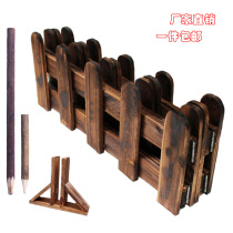 Carbonized anticorrosive solid wood fence fence courtyard fence lawn fence exhibition area barrier festival decoration tortoise free-range breeding