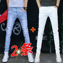White Pants Mens Elastic Sky Blue Light Color Jeans Long Pants Mens Summer Thin style Casual Tide Cards for a small foot trend