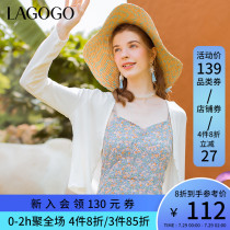 Lagogo La valley valley 2021 summer new sunscreen cardigan shawl suspender outer jacket female white thin section B
