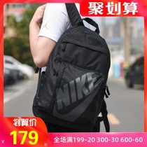 Nike mens bag womens bag 2021 autumn sports bag travel bag student school bag computer bag backpack shoulder bag CK0944-010