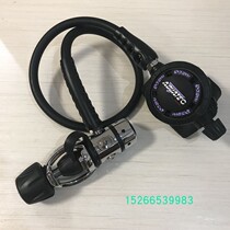 AQUATEC professional scuba diving pressure reducing valve respiratory regulator set imported first-level head respirator