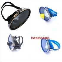 Diving Mirror Deep Diving Tempered Glass Heavy Submersible Flat Mirror Outgassing Valve Mirror Pig Nose Type Large Lens Diving Mask