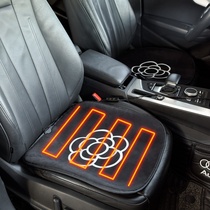 Car heating Cushion usb interface Camellia car seat winter goddess car single piece plush heating pad