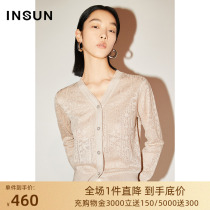 Nong COVER SPRING 2022 SOLID LACE Texture Jacquard Double 100 Pleated Flap Pearl Buttoned Woolen Weave Jacket Woman