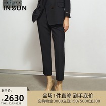 Enshang 2021 Winter new shopping mall with fashion simple temperament black commuter professional OL wool trousers women