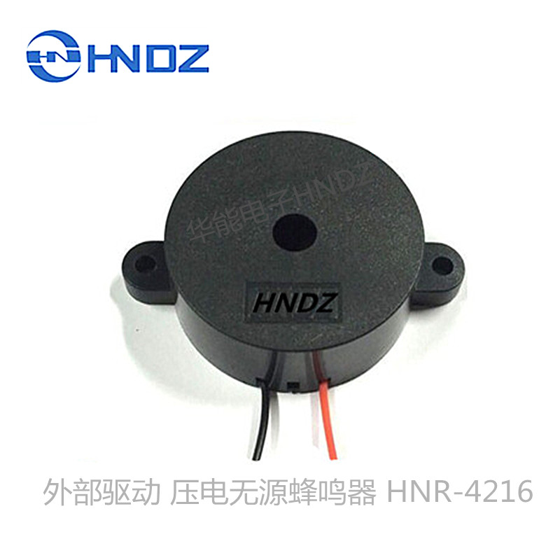 4216 external drive piezoelectric passive buzzer diameter 42mm height 16mm wire 10CM