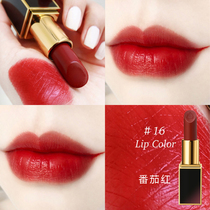 (Tanabata gift)Big TF lipstick new texture black tube 16 80 307 matte moisturizing lipstick