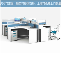 Shanghai screen desk fashion novel partition staff station custom-made staff seat creative company workbench