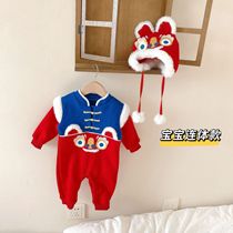 Baby jumpsuit fall winter climbing suit for boys and girls 100 days old for the year of the tiger celebrating the year of the tiger