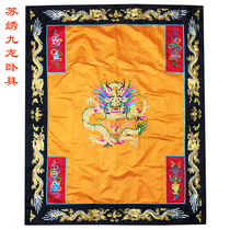 buddhism appliance multiplier fo tang supplies seng fu seven clothing monks sha mi ordained master handmade embroidery bedding Kowloon