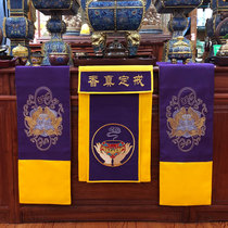 Fuhui Buddha ware Direct sales Buddhist dharma supplies Temple Buddha hall table tray Tribute plate Ring set true incense table flag set