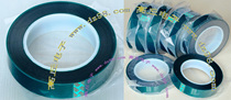 Long 50 m Width 25 mm UNION INDUSTRIAL TAPE GOODS TEMPORARY FIXED AND PHYSICAL PACKAGING INDUSTRIAL ADHESIVE TAPE