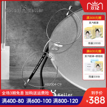 Helen Keller new optical mirror flat metal myopia glasses can be equipped with degree oval frame H82004 rabbit