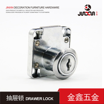  Xiaob Doctor cooperation 138-22 office furniture lock Drawer square tongue lock Counter wardrobe lock 19-core furniture lock