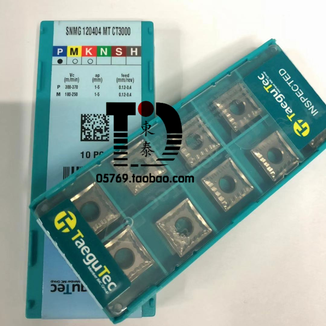 Tec Tategutec SNMG120404-MT CT3000 ceramic finish CNC blade original