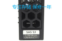 CA07670-E777 Fujitsu DX S3 1 2TB 10K 2 5 SAS Original Storage Hard Drive