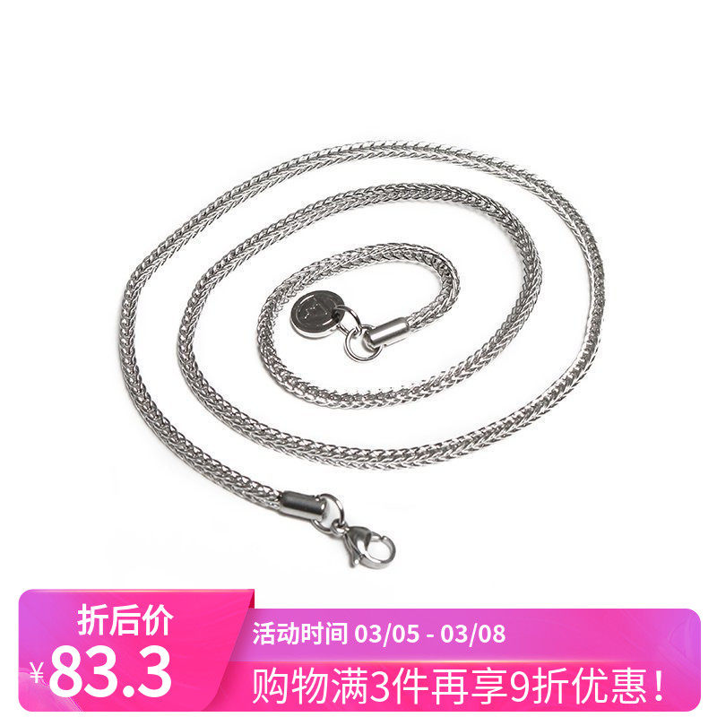 ROADLATIVE original design country tide street trend personality hundred set the foundation of the hollow titanium steel necklace man