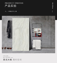 Jinsiyuma tile toilet non-slip living room dining room balcony brick kitchen wall background wall 2-MKG918762