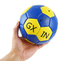 0 handball No. 1 hand ball game training childrens handball pu handball soft leather unhurt and durable kindergarten handball
