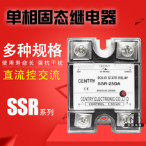 Single-phase solid state relay DC-AC DC control AC SSR-10 25 40 60 80 100 120DA