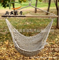 Mesh hanging chair casual thickened and thickened hand-woven Adult Net Red residential bedroom outdoor swing chair hammock
