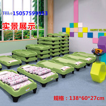 Childrens garden bed nap plastic bed single dedicated care lunch bed stacked baby early education childrens environmental protection bed