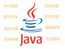 java debugger customization project explanation bug modification jdk eclipse installation javaweb