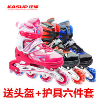 Mad God adult skating roller skating roller skates in-line single-row skates adjustable adult boys and girls students Flash