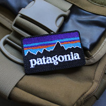 Bata LOGO full embroidery Velcro fly fishing chest bag morale badge badge stick DIY sewing patch paste armband