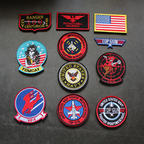 US VF1 Pilot Aviation TOPGUN Top Gun 2 Armband Military Fan Morale Chapter Velcro Sewing Patch
