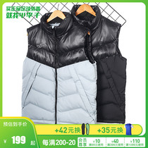 Plum: JOMA Homa football sports leisure warm wild cotton vest male autumn winter adult vest