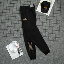 Puma puma pants men's pants 2021 winter new plus velvet sports pants casual close warm pants 848257