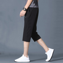 Nike Nike shorts mens 2021 summer new sports breathable running quick-dry Capri pants casual pants CU4956