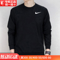 Nike Nike Vee Clothing Mens Spring Autumn Season Official Flagship Casual Round Collar Sports Hooded Sweatshirt Male BCZ7396