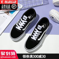 VANS womens shoes mens shoes official website flagship 2021 summer new couple casual board shoes breathable canvas shoes women