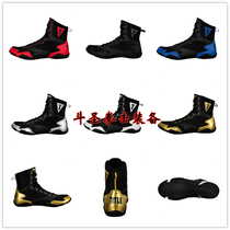  TITLE CHARGED SERIES BOXING SHOES