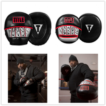 TITLE Boxing official Valiant Brave series boxer target