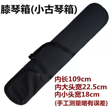 備前　琴高仙人置物　共箱 便携古琴共鸣盒-便携古琴共鸣盒促销价格、便携古琴共鸣盒品牌- 淘宝