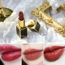 Tom Ford Tom Ford TF lipstick black tube lipstick 16 tomato red 80 15# 1X 100 cinnamon milk tea