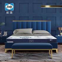Sealy Silk Ripple Mattress Blue Flak Spring Mattress 1 8m Double beds Mattress Latex Mattresses