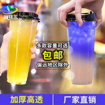 90 caliber high translucent cup disposable plastic milk tea cup thickened juice beverage packing with lid can be customized