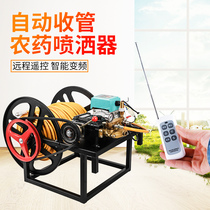 Electric medicine machine New automatic pesticide artifact High voltage 48v60V agricultural new electric three-wheeled sprayer