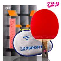 Ping Pong Online Friendship 729 Seven Stars Eight Stars Table Tennis Racket 729ppq Table Tennis Racket 6 Stars