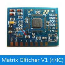 xbox360 thick machine chip V1 Homemade pulse chip Matrix Glitcher V1 small IC