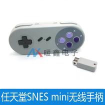 SNES mini wireless handle super handle SNES Classic mini game console Bluetooth handle