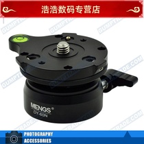 MENGS DY-60N 3 8 Top Panoramic Dome Gimbal Horizontal Adjustment Base Tripod SLR Camera