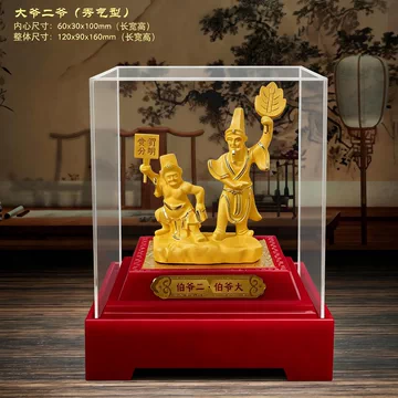 绒沙金财神摆件-绒沙金财神摆件促销价格、绒沙金财神摆件品牌- 淘宝