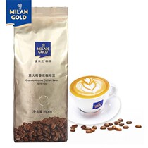Golden Milan Italian fragrant coffee beans Italian mixed concentrated deep baked fresh black coffee powder 1000g