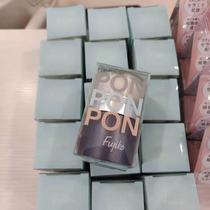 Spot Japanese local new product fujiko ponpon new version of puffy powder fluffy deodorant moisturizing